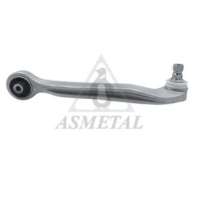 носач, окачване на колелата ASMETAL 23AU0207B