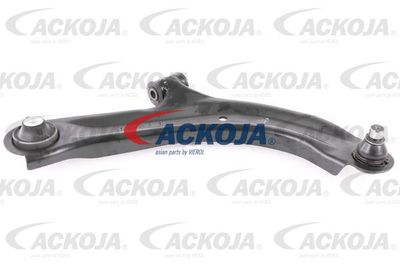Рычаг независимой подвески колеса, подвеска колеса ACKOJA A38-0205 для NISSAN (DFAC) TIIDA