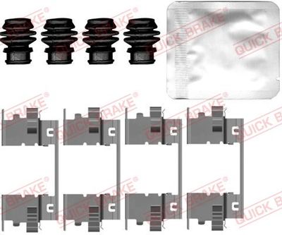 Комплектующие, колодки дискового тормоза QUICK BRAKE 109-0148 для MITSUBISHI ECLIPSE	CROSS