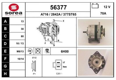 Генератор EAI 56377 для NISSAN VANETTE