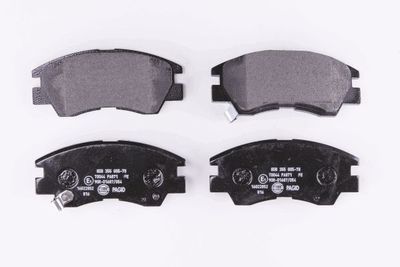 Комплект тормозных колодок, дисковый тормоз HELLA 8DB 355 005-781 для MITSUBISHI L