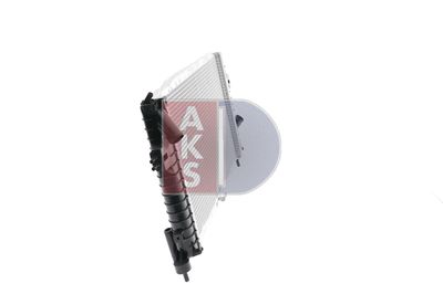 KüHLER MOTORKüHLUNG AKS DASIS 150063N 12