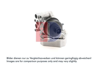 Oljekylare, motor AKS DASIS 096015N