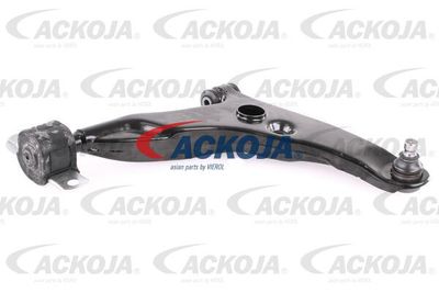 Рычаг независимой подвески колеса, подвеска колеса ACKOJA A37-1148 для MITSUBISHI SPACE