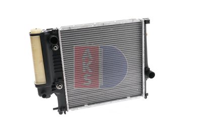 RADIATOR RACIRE MOTOR AKS DASIS 050016N 14