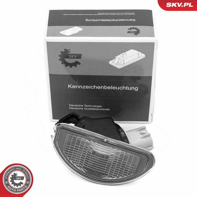 ILUMINARE NUMAR DE CIRCULATIE