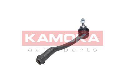 Tie Rod End 9010212