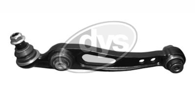 DYS 26-23220 Рычаг подвески  для LAND ROVER RANGE ROVER IV (L405) 5.0 V8 4x4