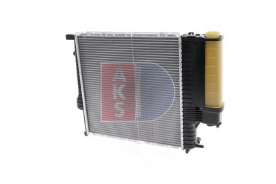 KüHLER MOTORKüHLUNG AKS DASIS 050980N 8