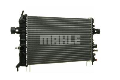 RADIATOR RACIRE MOTOR MAHLE CR574000P 43