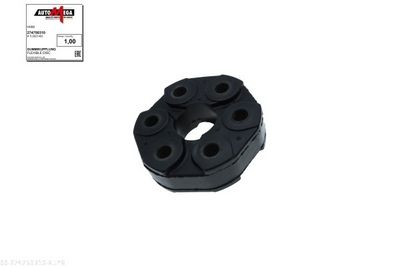 ARTICULAțIE ARBORE ARTICULAT