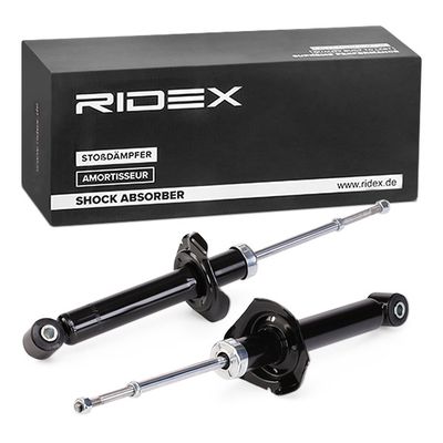 амортисьор RIDEX