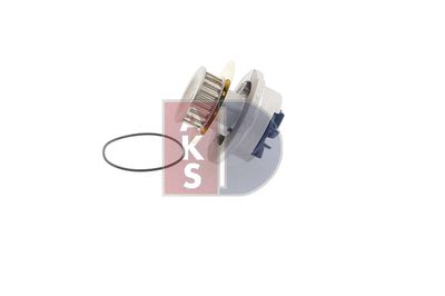 WASSERPUMPE MOTORKüHLUNG AKS DASIS 570480N 4