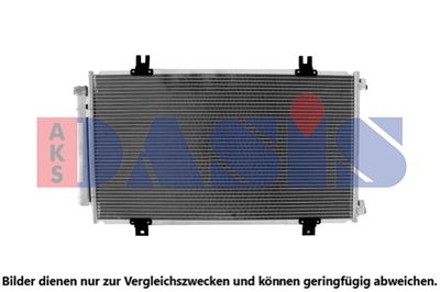 Конденсатор, кондиционер AKS DASIS 322034N для SUZUKI VITARA