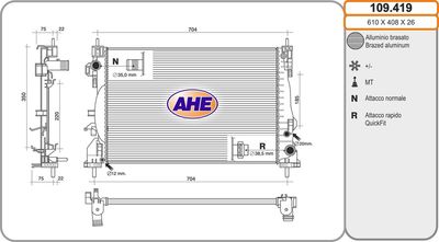AHE 109.419 Радиатор охлаждения двигателя  для ALFA ROMEO 4C (Альфа-ромео 4к)