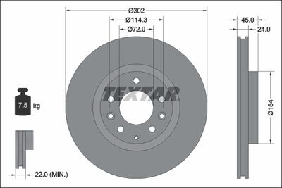 Тормозной диск TEXTAR 92261503 для MAZDA RX-8