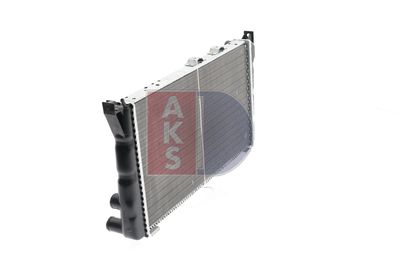 KüHLER MOTORKüHLUNG AKS DASIS 490010N 4