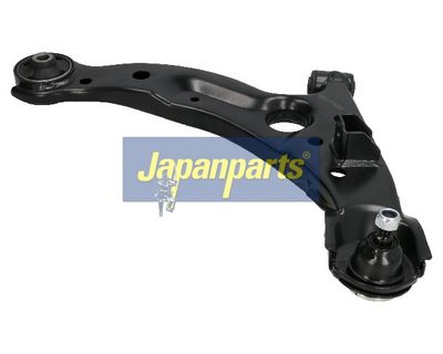 Brazo oscilante, suspensión de ruedas JAPANPARTS BS-H21R, foto 3