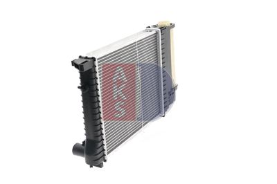 KüHLER MOTORKüHLUNG AKS DASIS 050790N 4
