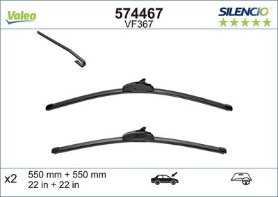 перо на чистачка VALEO 574467