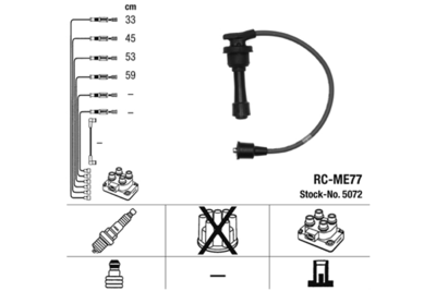 Комплект проводов зажигания NGK 5072 для MITSUBISHI ECLIPSE