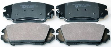 Brake Pad Set, disc brake B111250