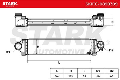 интеркулер (охладител за въздуха на турбината) STARK SKICC-0890309