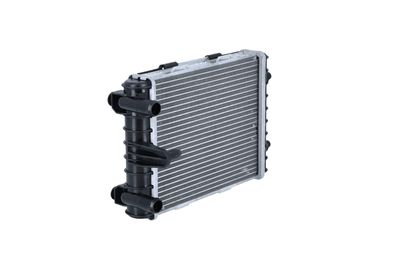 KüHLER MOTORKüHLUNG NRF 550271 41