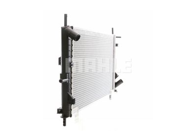 KüHLER MOTORKüHLUNG MAHLE CR1347000S 41