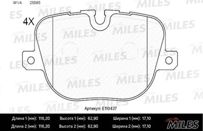 Комплект тормозных колодок, дисковый тормоз MILES E110437 для LAND ROVER RANGE ROVER