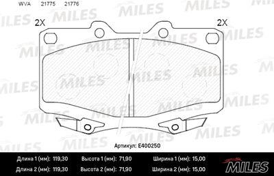 Комплект тормозных колодок, дисковый тормоз MILES E400250 для TOYOTA 4 RUNNER