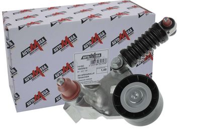 INTINZATOR CUREA CUREA DISTRIBUTIE