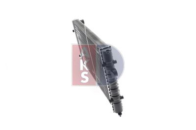 KüHLER MOTORKüHLUNG AKS DASIS 041260N 10