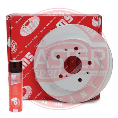 MASTER-SPORT GERMANY 24010901601PR-PCS-MSP Тормозные диски для SUZUKI SWIFT III (MZ, EZ) 1.6 (RS 416) MASTER-SPORT GERMANY 24010901601PR-PCS-MSP Тормозные диски для SUZUKI SWIFT III (MZ, EZ) 1.6 (RS 416)