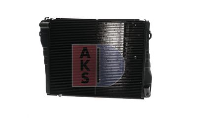 KüHLER MOTORKüHLUNG AKS DASIS 050020T 15