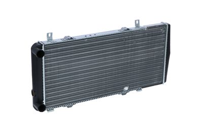 KüHLER MOTORKüHLUNG NRF 59351 41