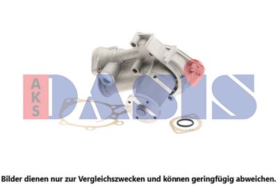 WASSERPUMPE MOTORKüHLUNG