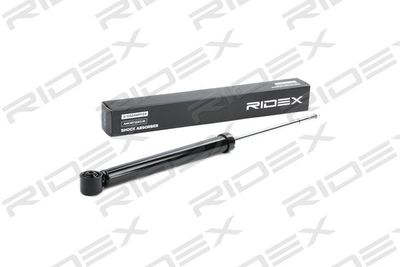 Амортизатор RIDEX 854S1506 для SEAT Mii