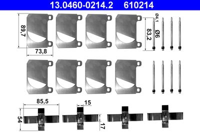 Комплектующие, колодки дискового тормоза 13.0460-0214.2
