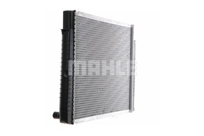 RADIATOR RACIRE MOTOR MAHLE CR659000S 23
