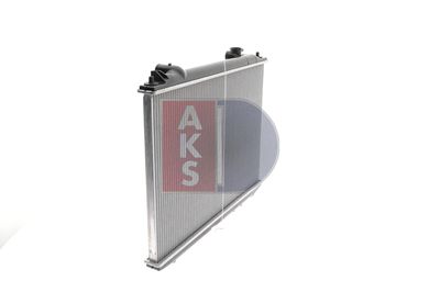 KüHLER MOTORKüHLUNG AKS DASIS 110071N 4