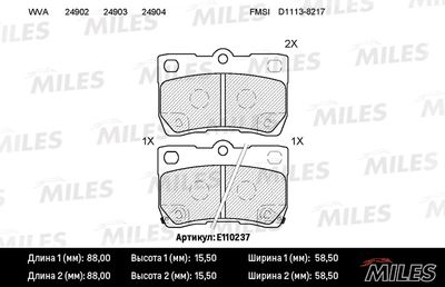 Комплект тормозных колодок, дисковый тормоз MILES E110237 для LEXUS IS