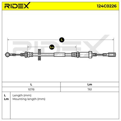 жило, ръчна спирачка RIDEX