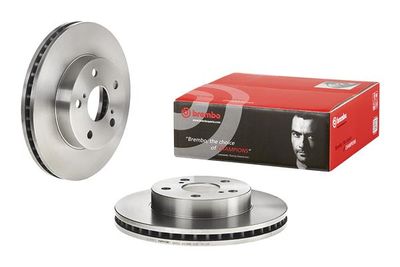 BREMBO Stabdžių diskas