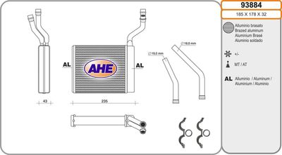 AHE 93884 Радиатор печки  для VOLVO V50 (Вольво В50)