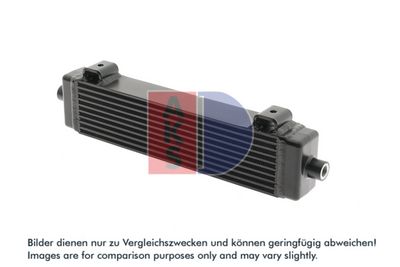 ÖLKüHLER MOTORöL