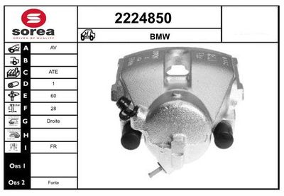 EAI 2224850 Тормозной суппорт  для BMW 3 купе (E46) M3 CSL