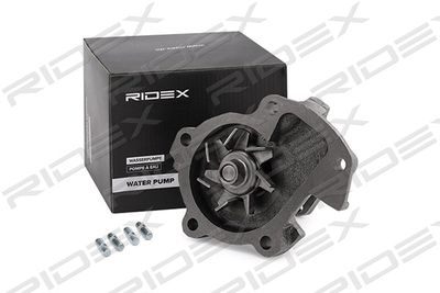 Водяной насос, охлаждение двигателя RIDEX 1260W0154 для DAIHATSU FEROZA