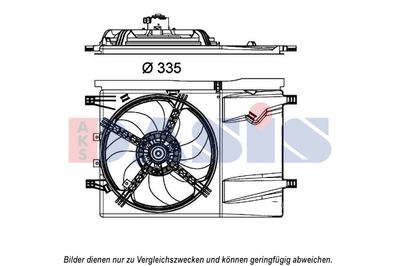 Вентилятор, охлаждение двигателя AKS DASIS 088116N для FIAT FIORINO