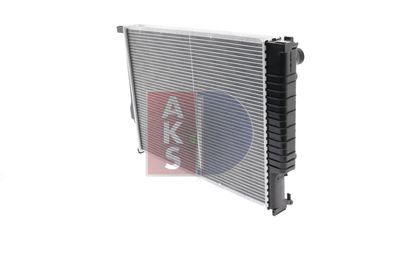 KüHLER MOTORKüHLUNG AKS DASIS 050760N 9